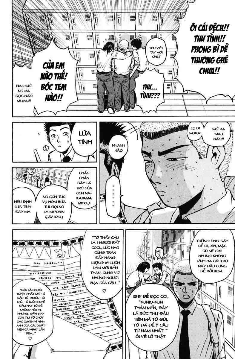 GTO - Great Teacher Onizuka: Chapter 73