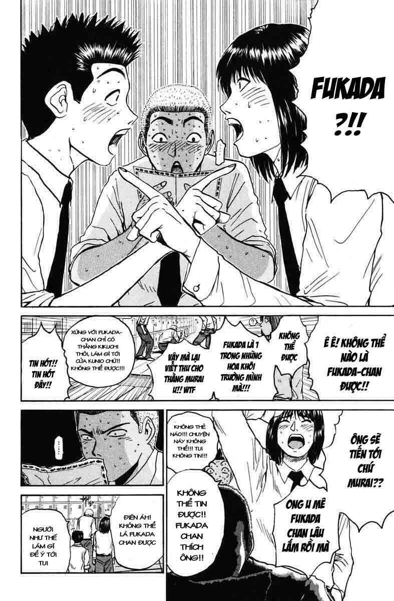 GTO - Great Teacher Onizuka: Chapter 73
