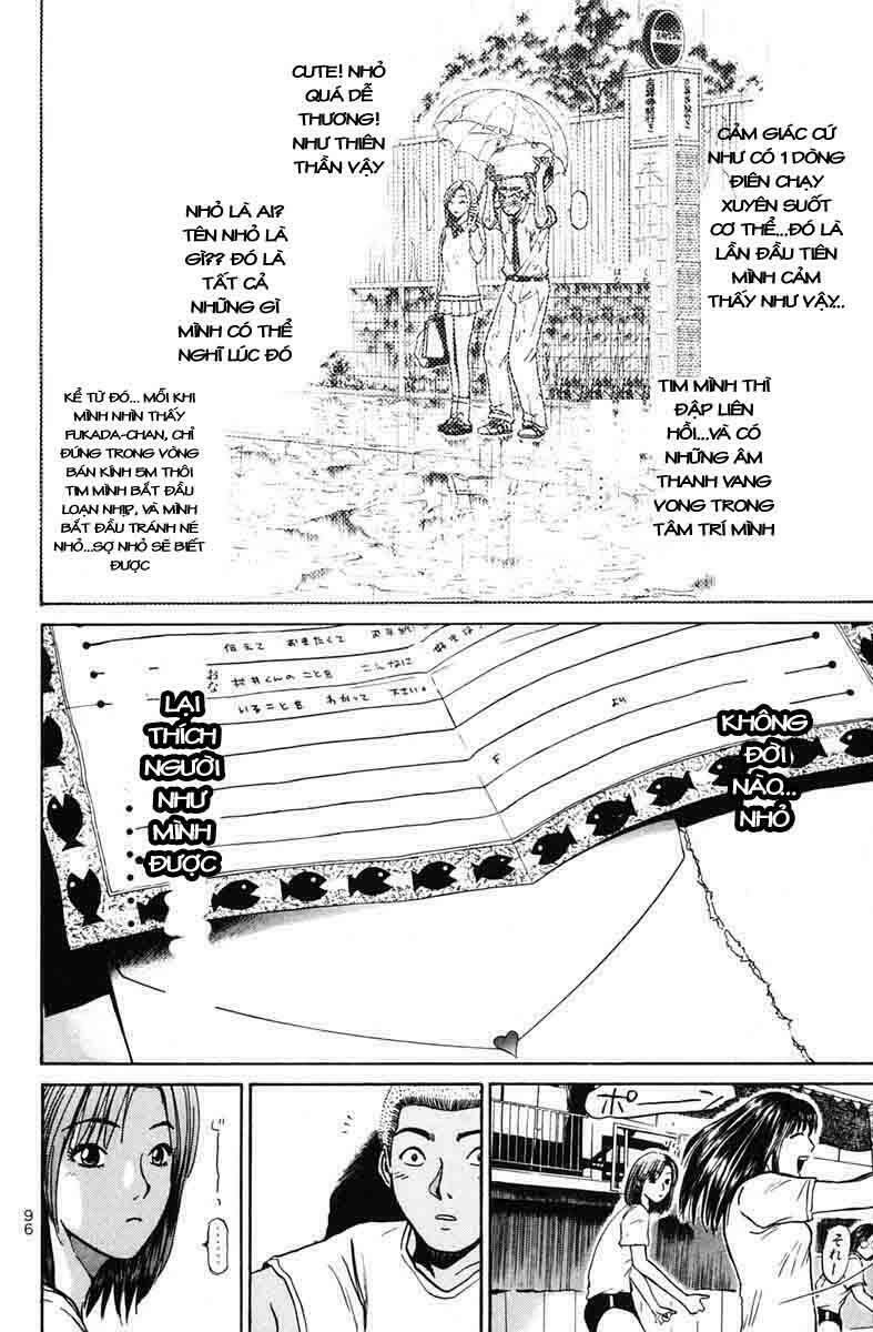 GTO - Great Teacher Onizuka: Chapter 73