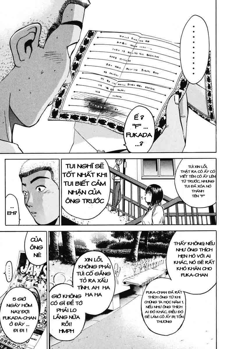 GTO - Great Teacher Onizuka: Chapter 74