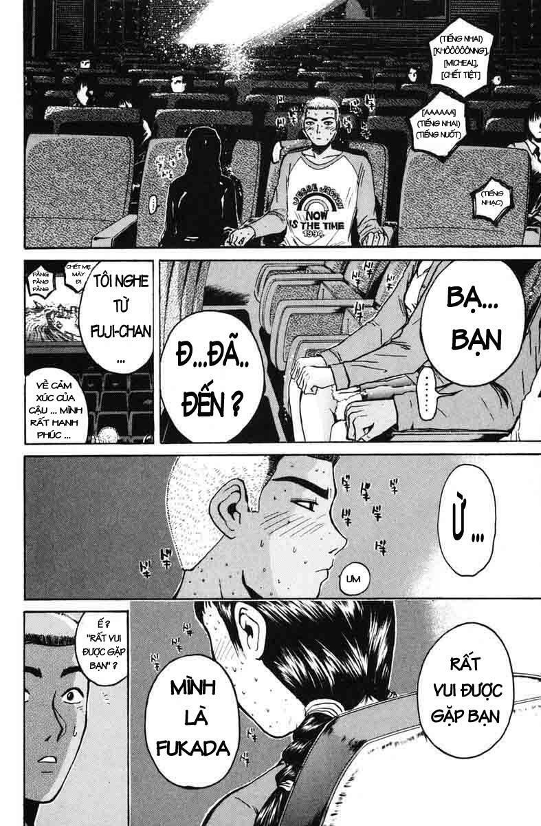 GTO - Great Teacher Onizuka: Chapter 74
