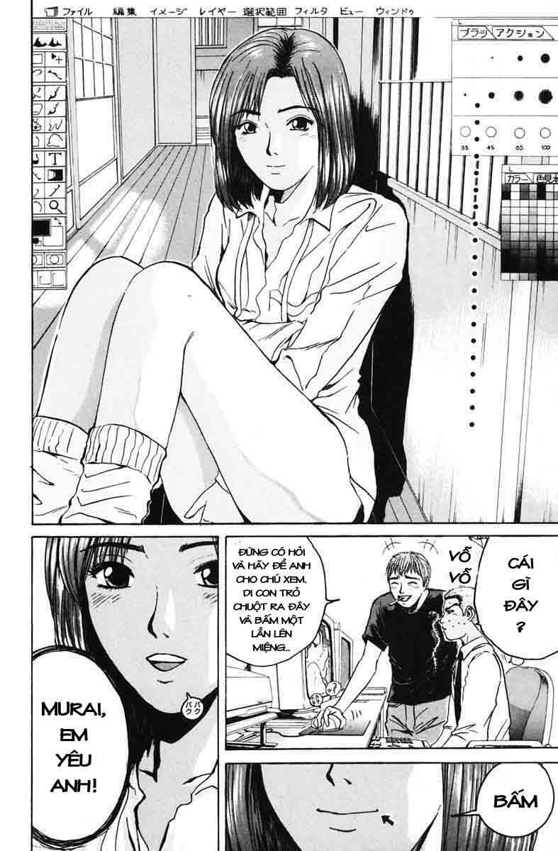 GTO - Great Teacher Onizuka: Chapter 74