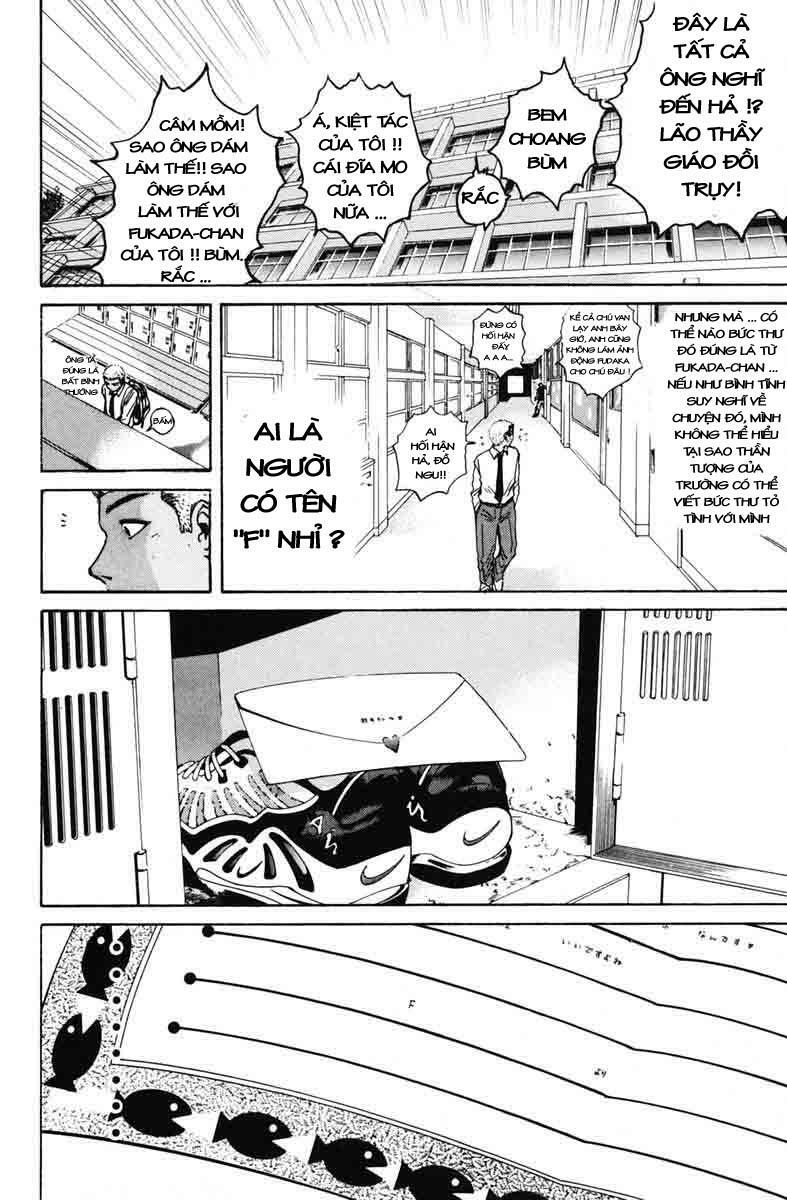 GTO - Great Teacher Onizuka: Chapter 74