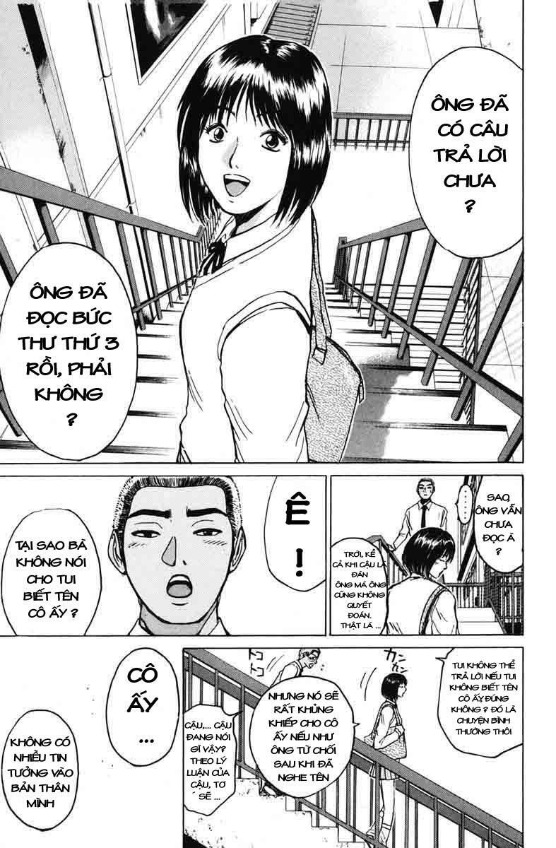 GTO - Great Teacher Onizuka: Chapter 74