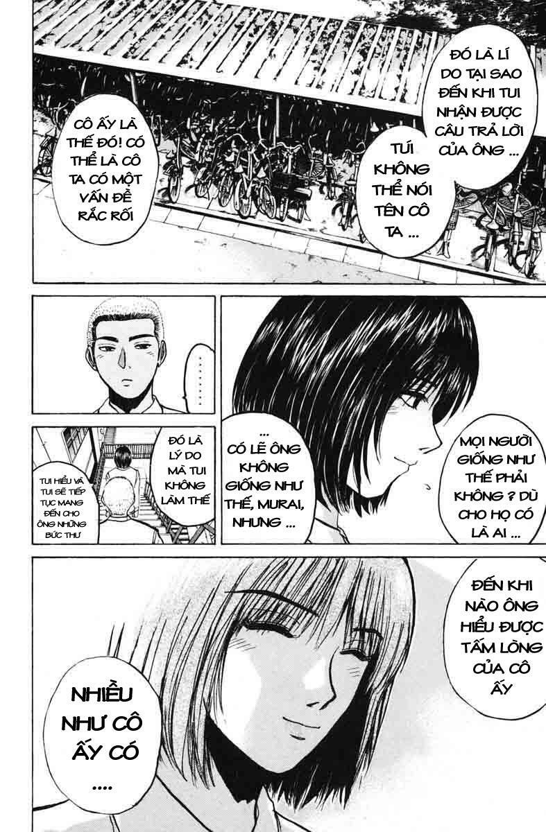 GTO - Great Teacher Onizuka: Chapter 74