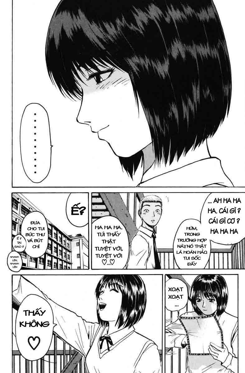GTO - Great Teacher Onizuka: Chapter 74