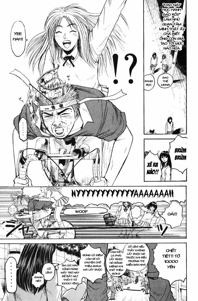 GTO - Great Teacher Onizuka: Chapter 75