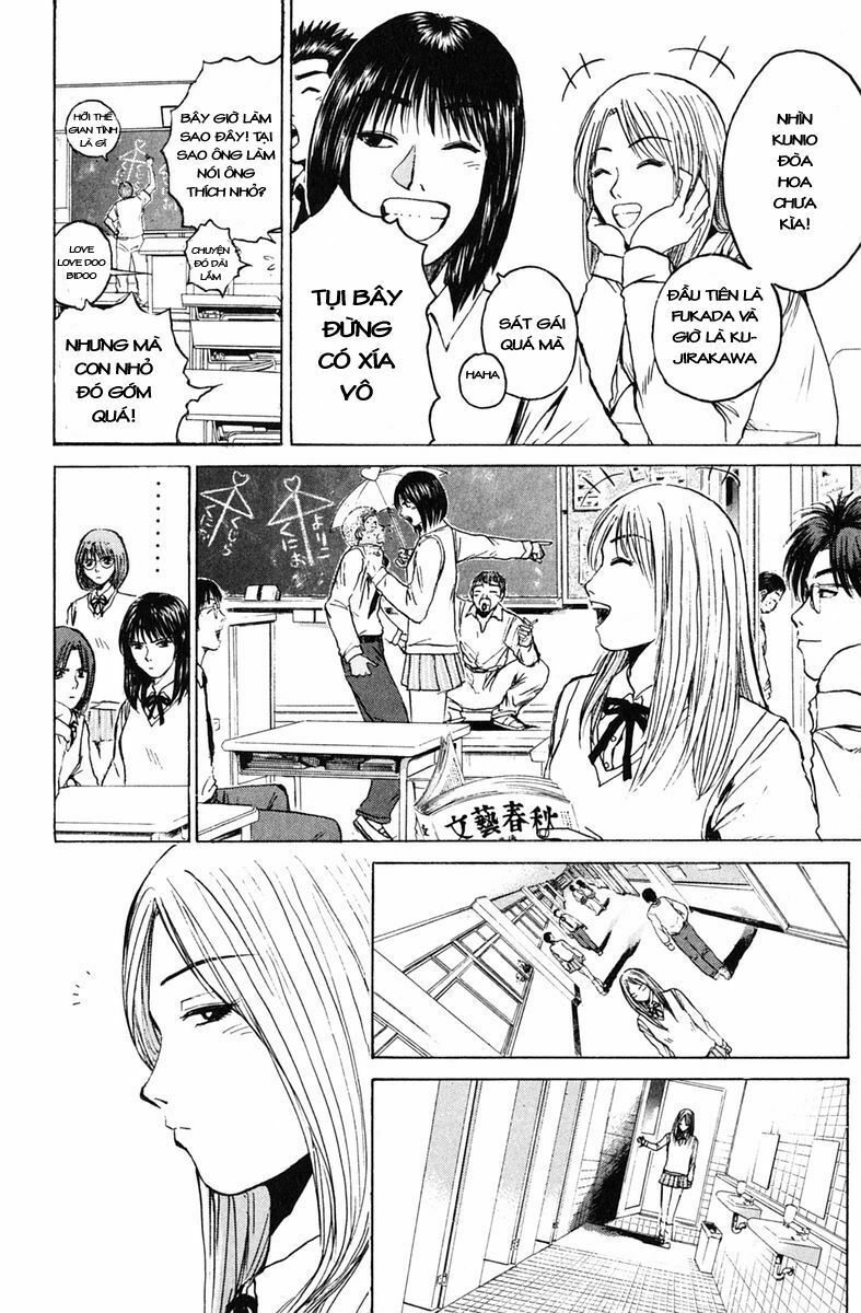 GTO - Great Teacher Onizuka: Chapter 75