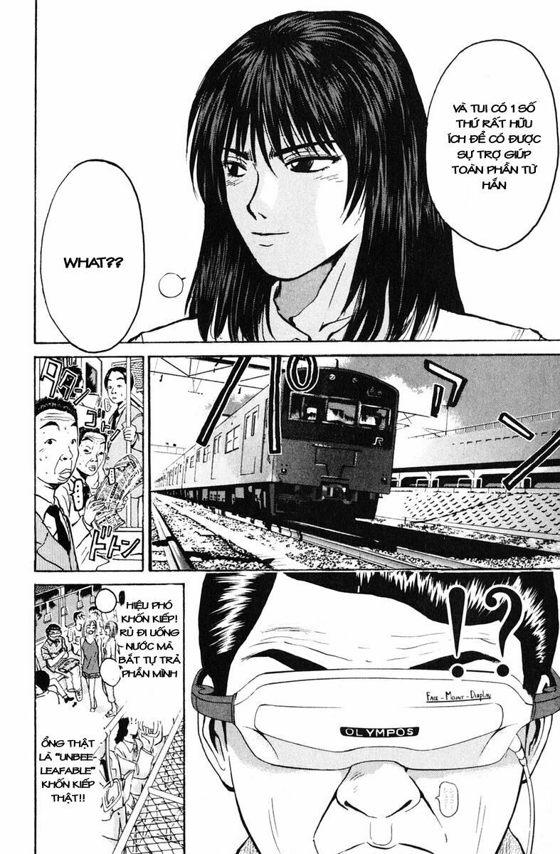 GTO - Great Teacher Onizuka: Chapter 75