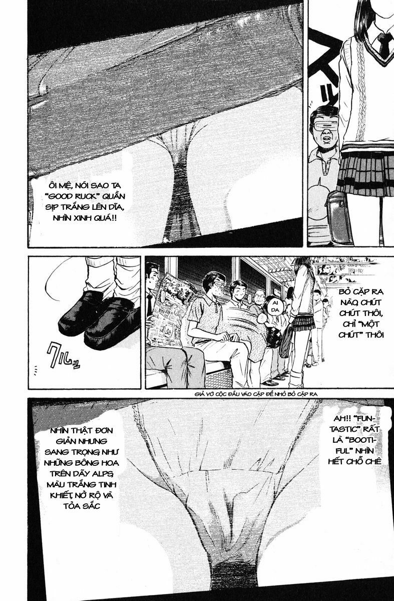 GTO - Great Teacher Onizuka: Chapter 75