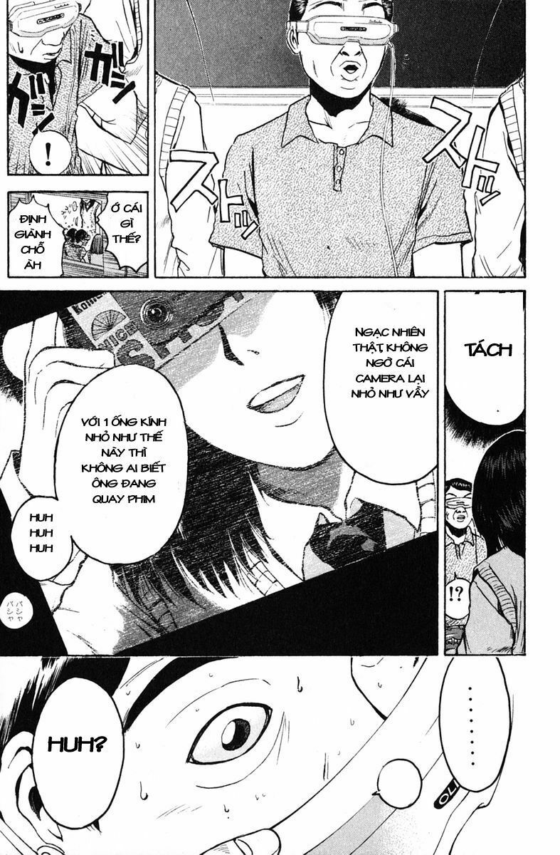 GTO - Great Teacher Onizuka: Chapter 75