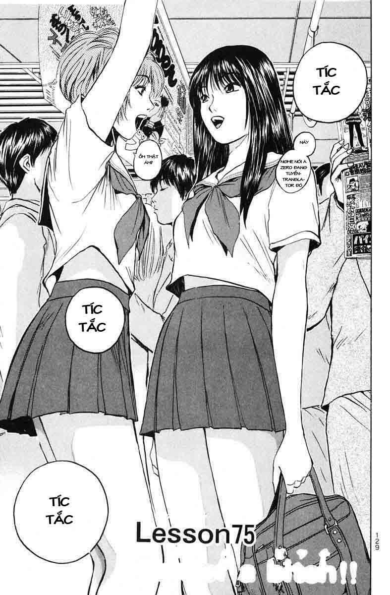 GTO - Great Teacher Onizuka: Chapter 75