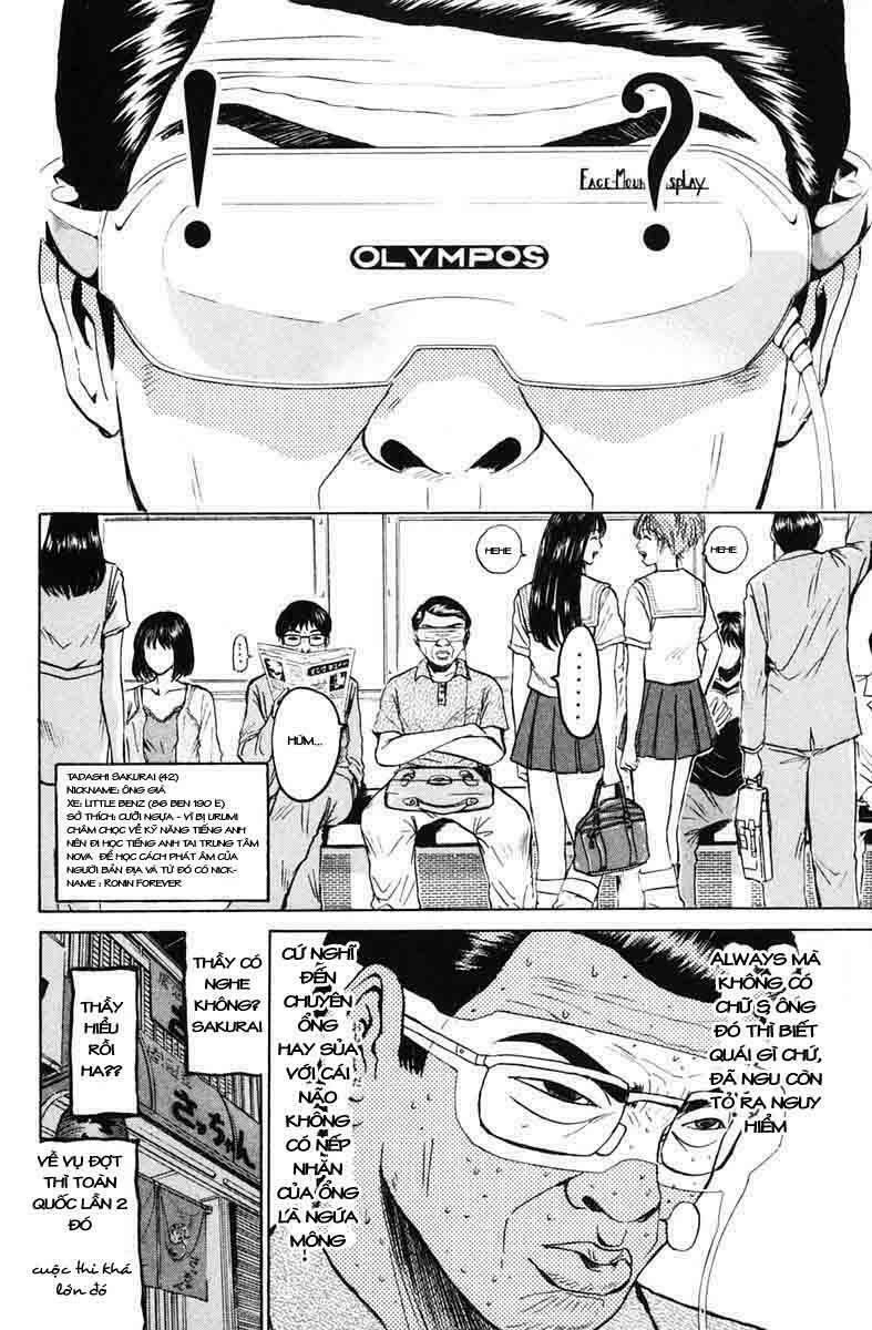 GTO - Great Teacher Onizuka: Chapter 75