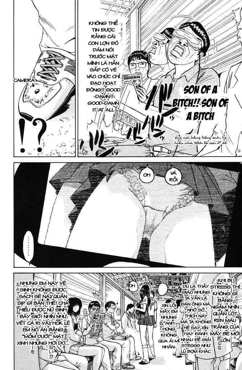 GTO - Great Teacher Onizuka: Chapter 75