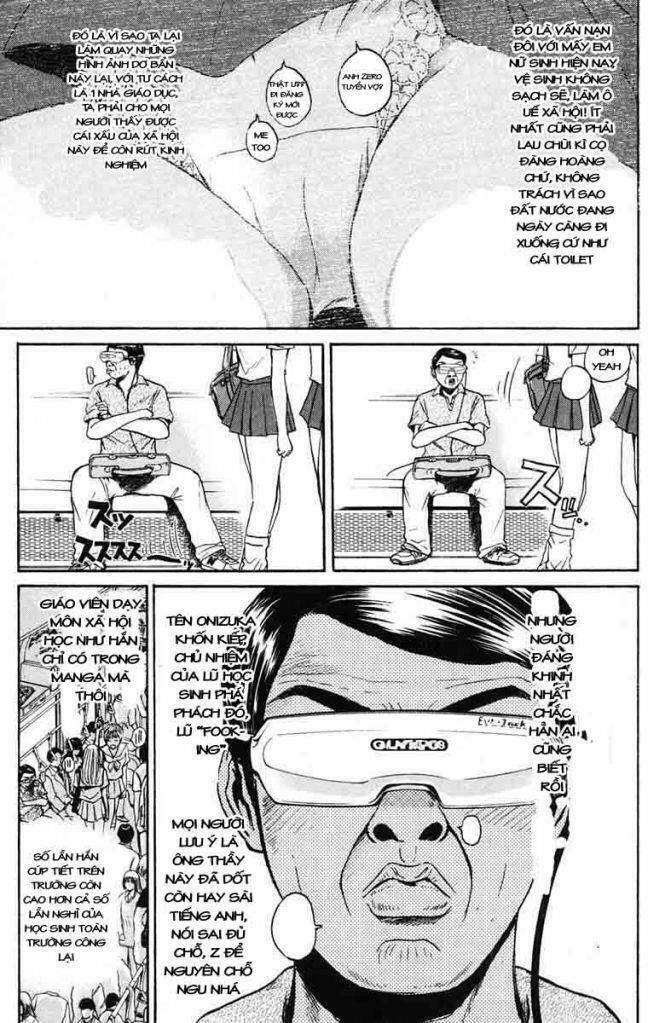GTO - Great Teacher Onizuka: Chapter 75