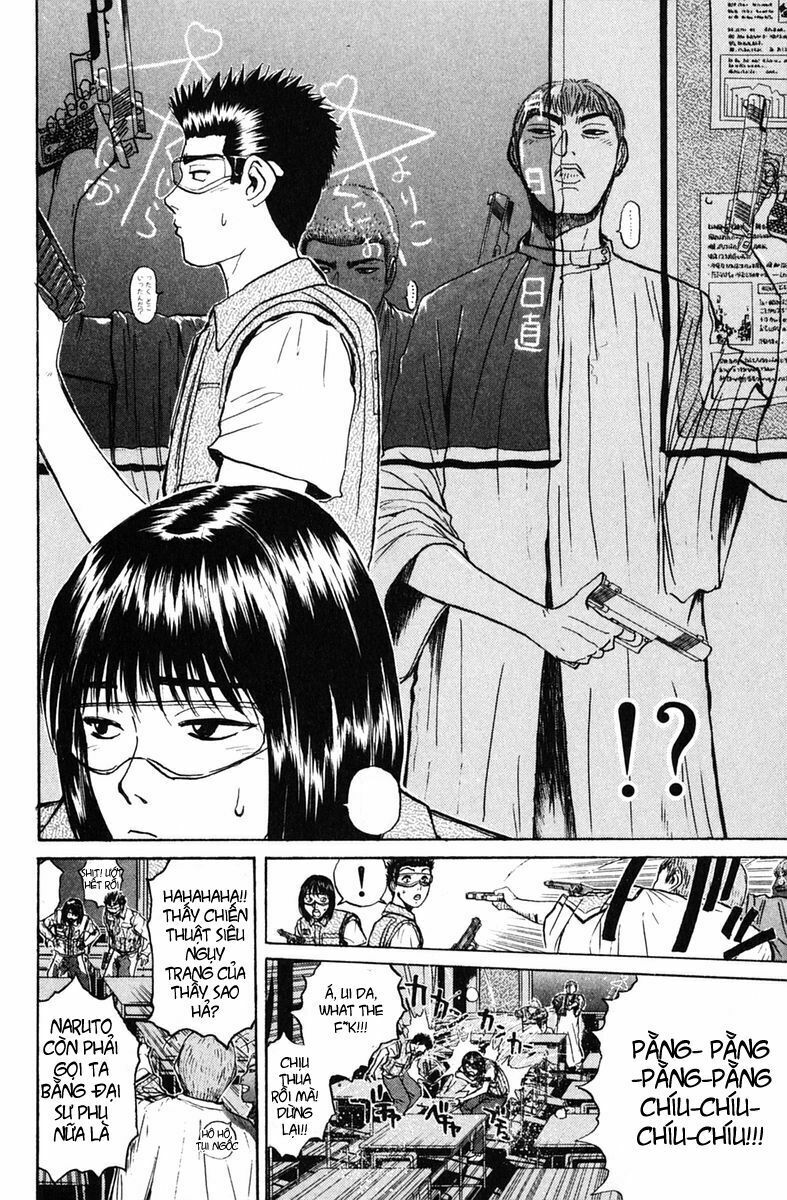 GTO - Great Teacher Onizuka: Chapter 76