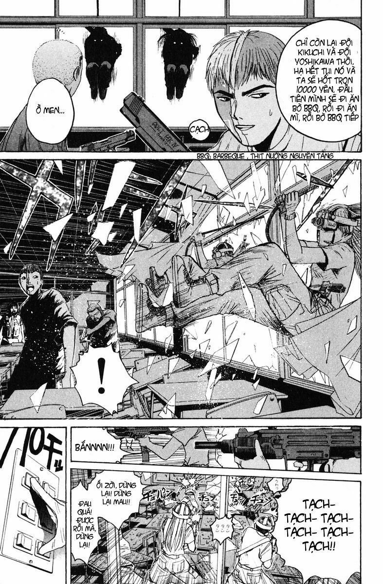GTO - Great Teacher Onizuka: Chapter 76