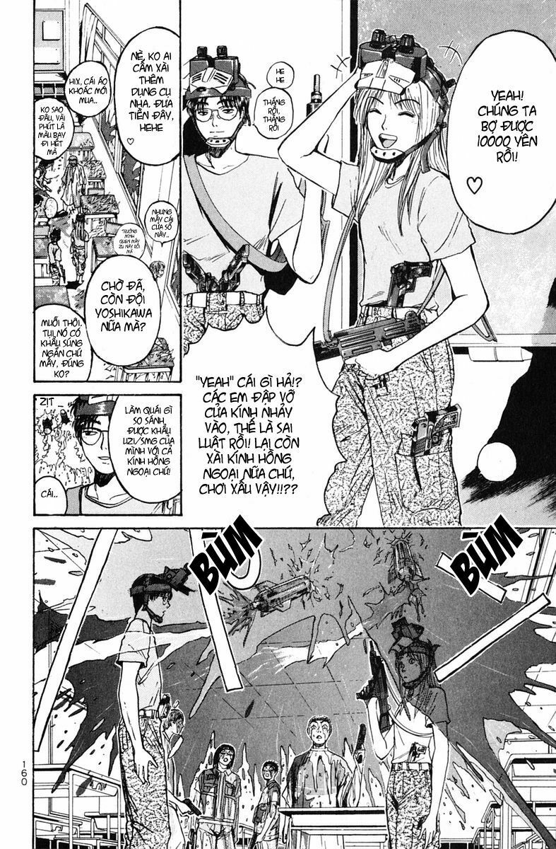 GTO - Great Teacher Onizuka: Chapter 76
