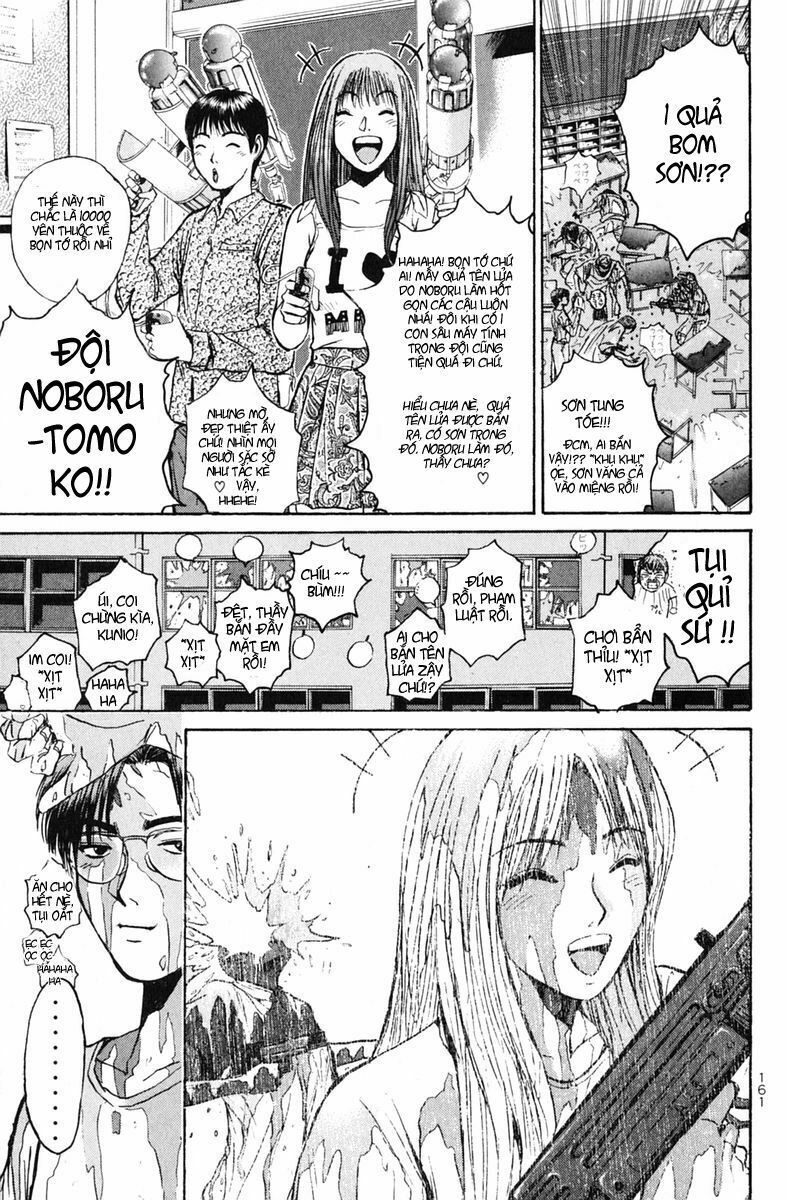 GTO - Great Teacher Onizuka: Chapter 76
