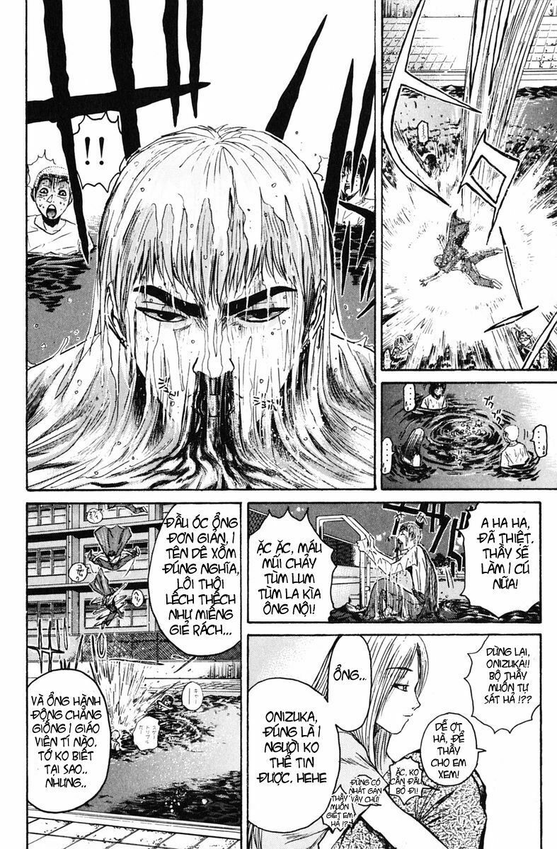 GTO - Great Teacher Onizuka: Chapter 76