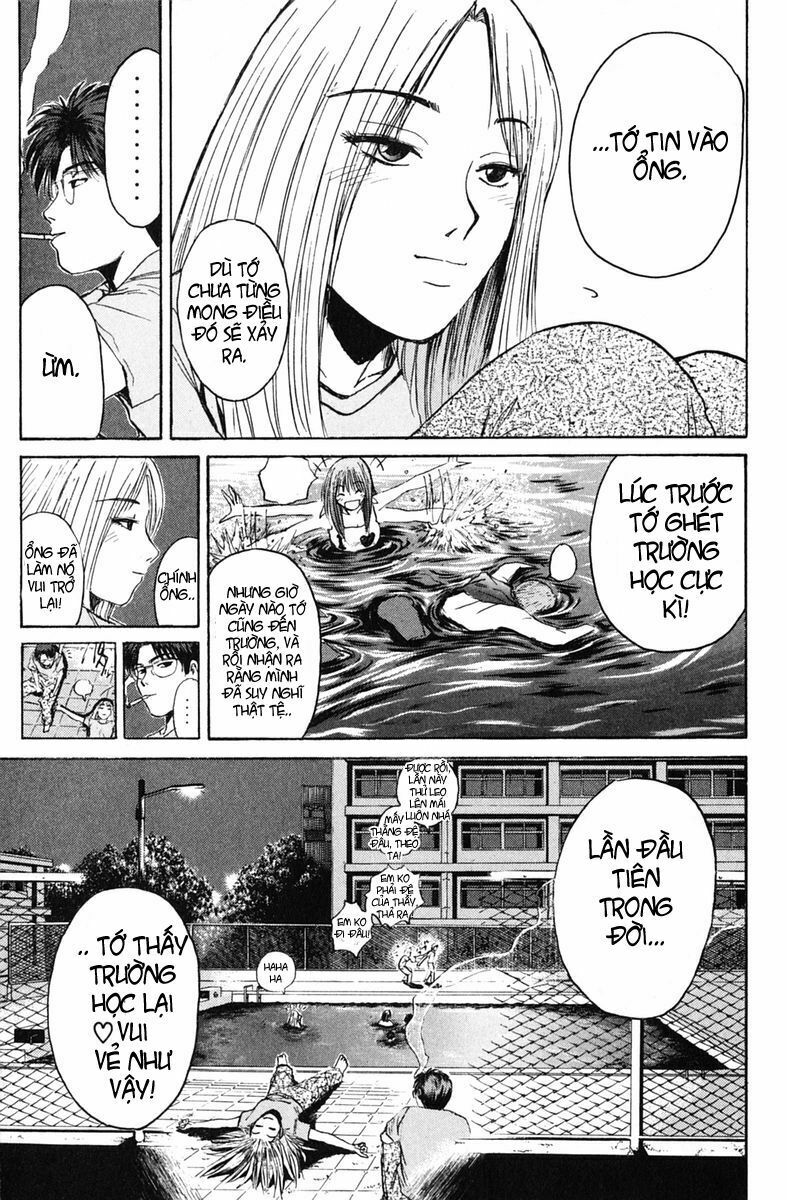 GTO - Great Teacher Onizuka: Chapter 76
