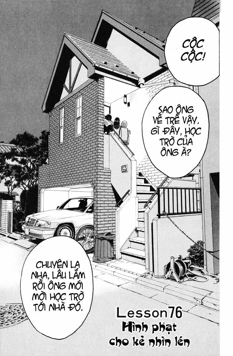 GTO - Great Teacher Onizuka: Chapter 76