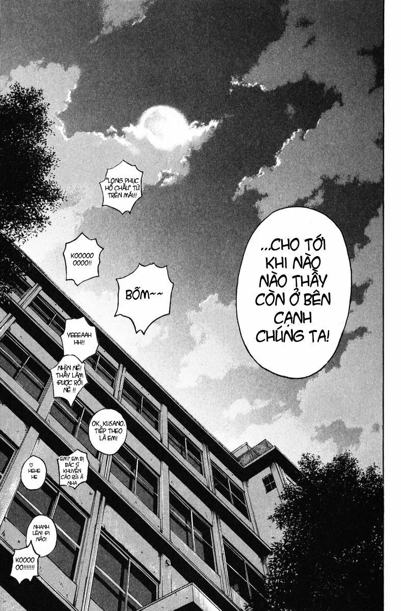 GTO - Great Teacher Onizuka: Chapter 76