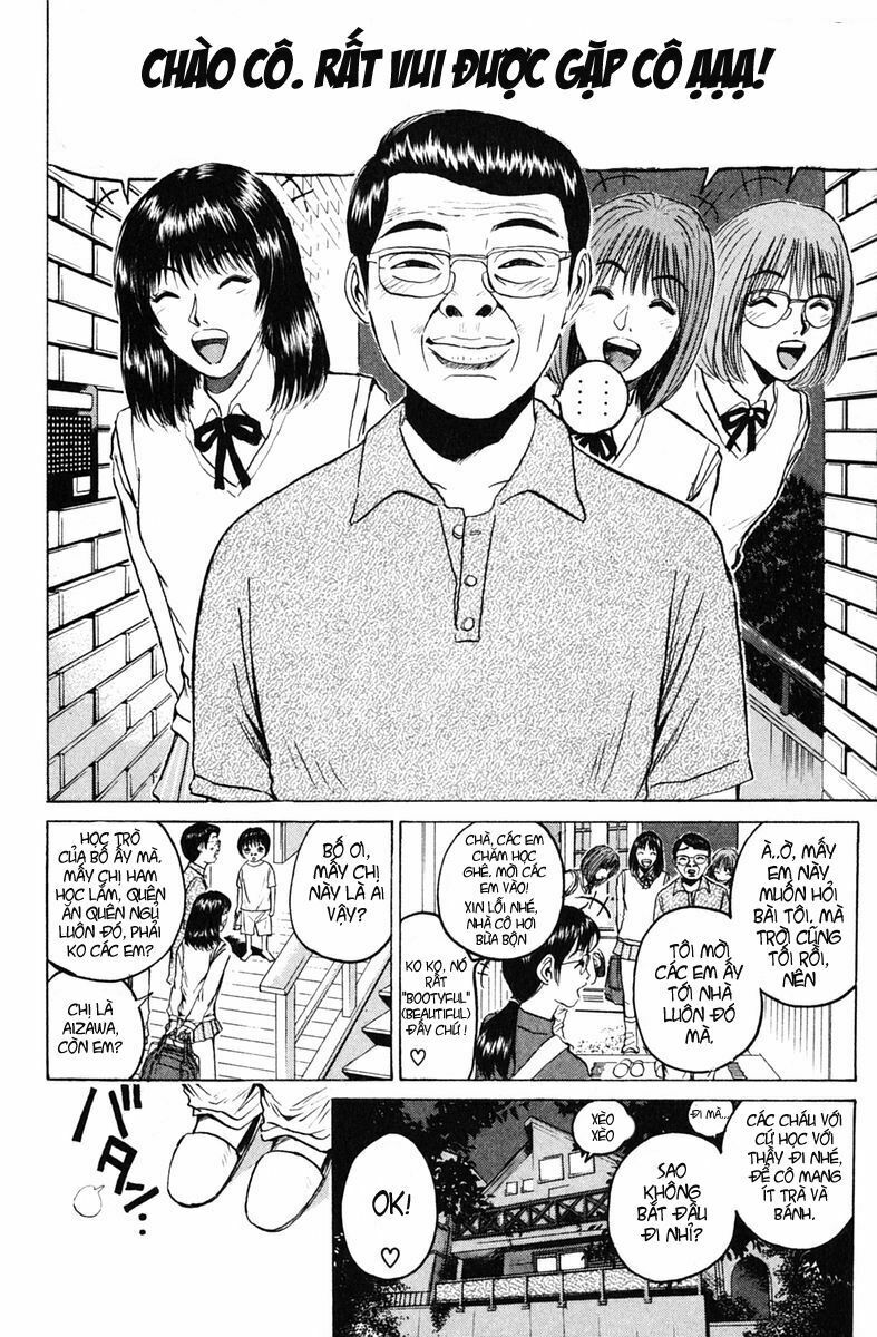 GTO - Great Teacher Onizuka: Chapter 76