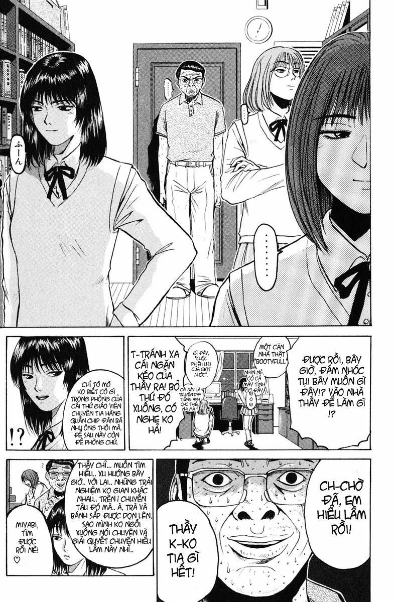 GTO - Great Teacher Onizuka: Chapter 76