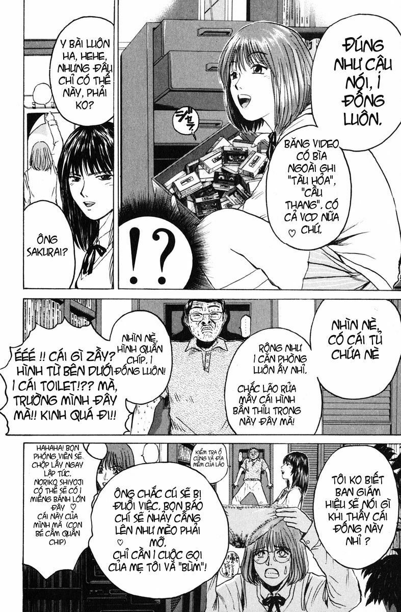 GTO - Great Teacher Onizuka: Chapter 76
