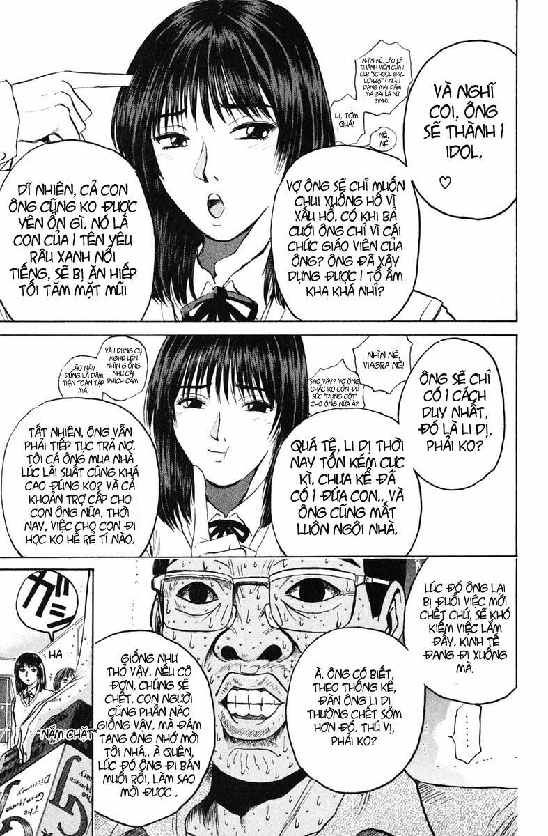 GTO - Great Teacher Onizuka: Chapter 76