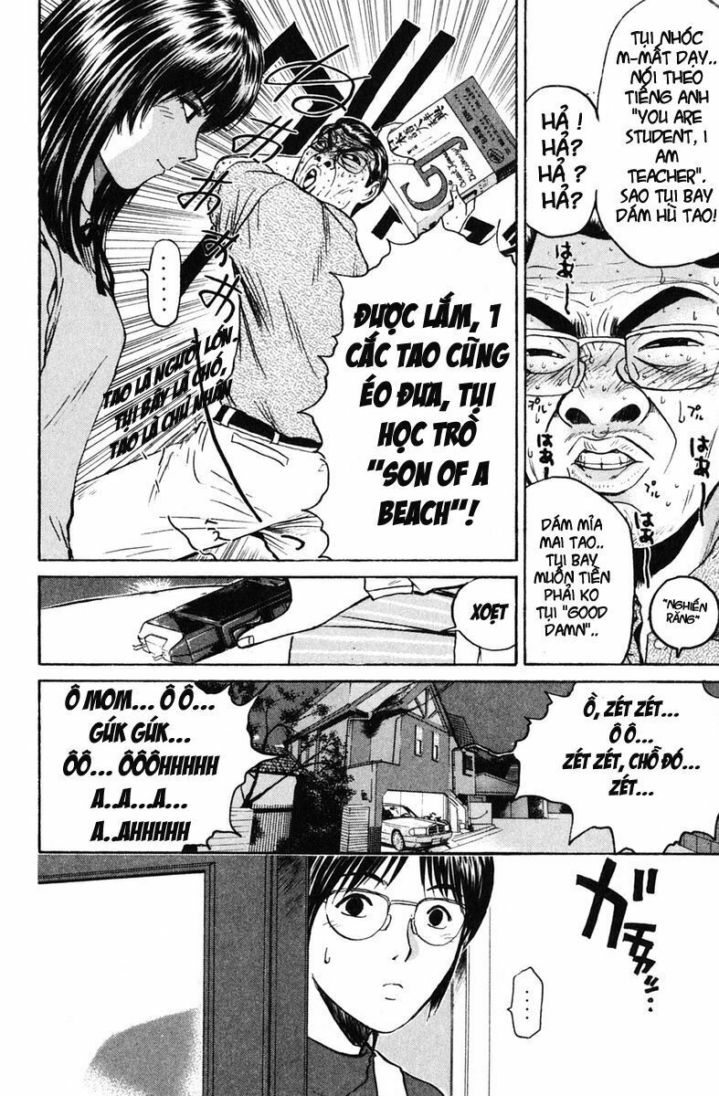 GTO - Great Teacher Onizuka: Chapter 76