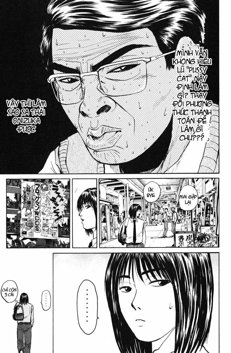 GTO - Great Teacher Onizuka: Chapter 77