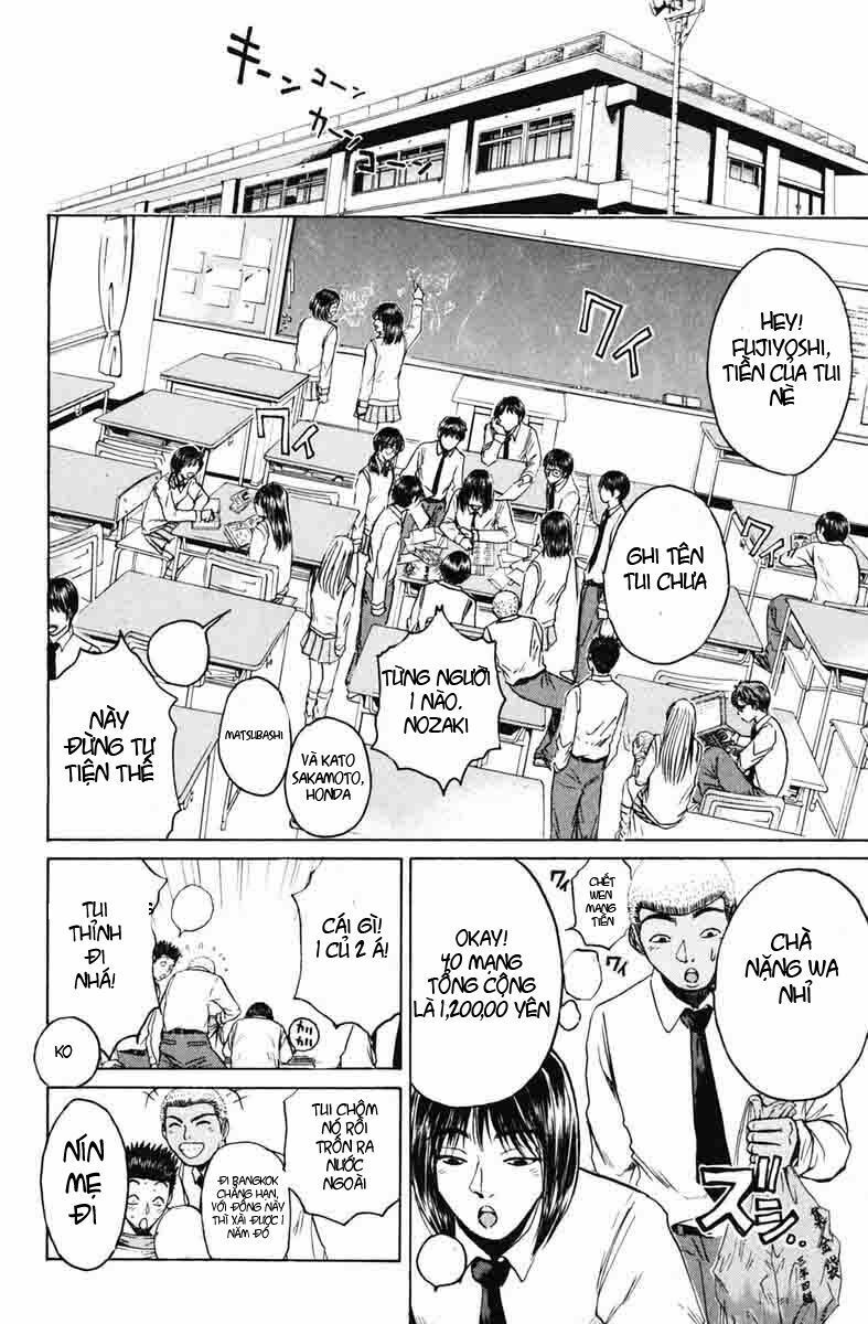 GTO - Great Teacher Onizuka: Chapter 77