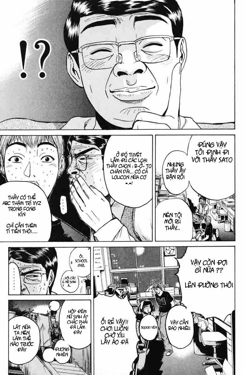 GTO - Great Teacher Onizuka: Chapter 77