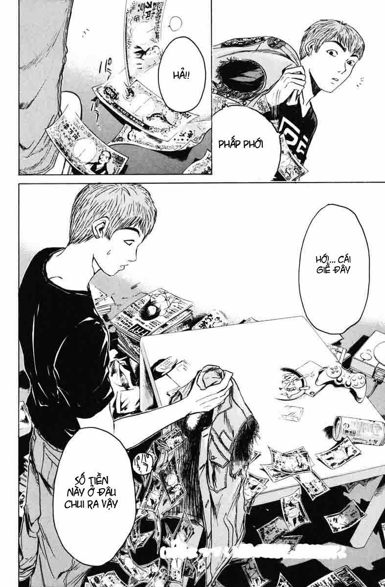 GTO - Great Teacher Onizuka: Chapter 77