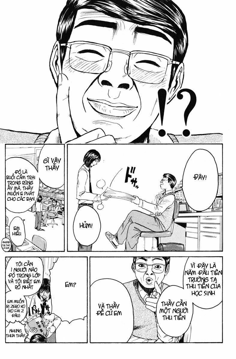 GTO - Great Teacher Onizuka: Chapter 77