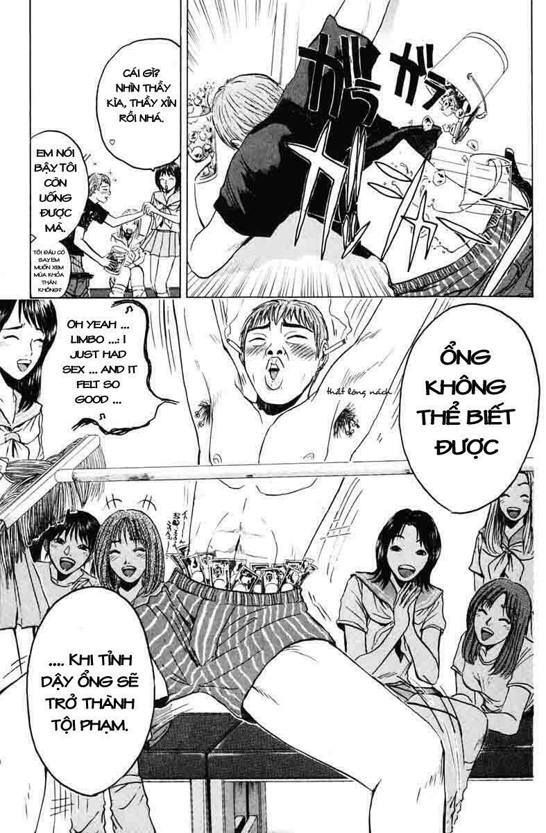 GTO - Great Teacher Onizuka: Chapter 78