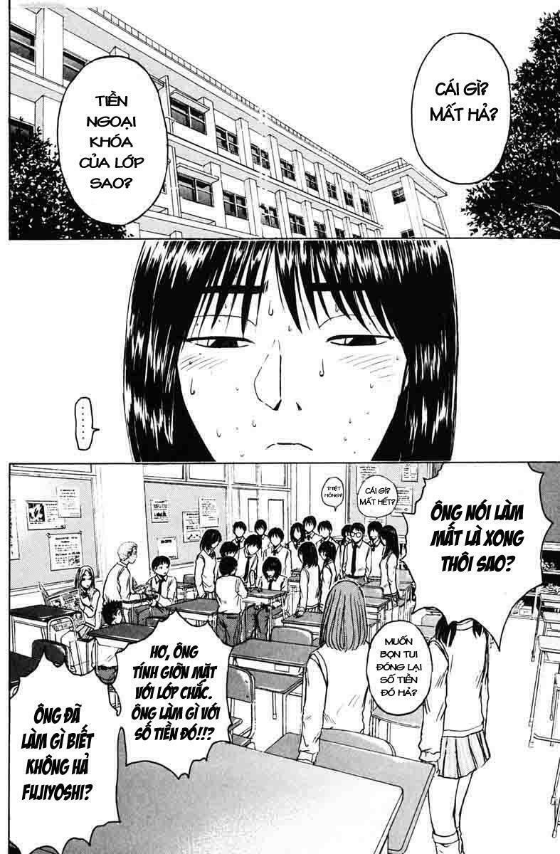 GTO - Great Teacher Onizuka: Chapter 78