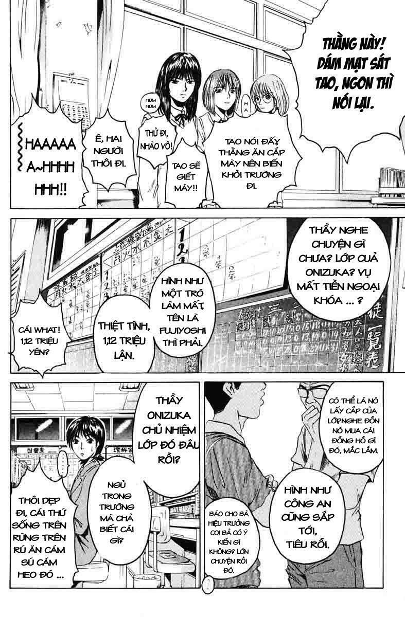 GTO - Great Teacher Onizuka: Chapter 78