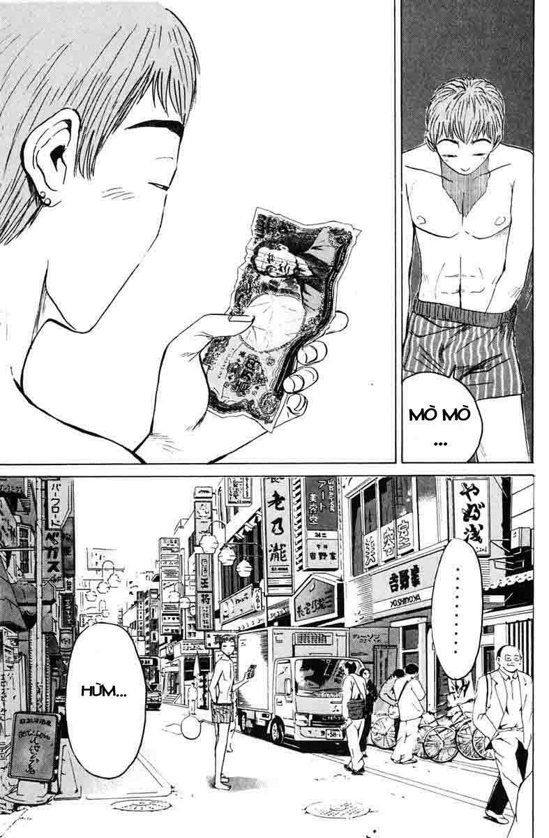 GTO - Great Teacher Onizuka: Chapter 78
