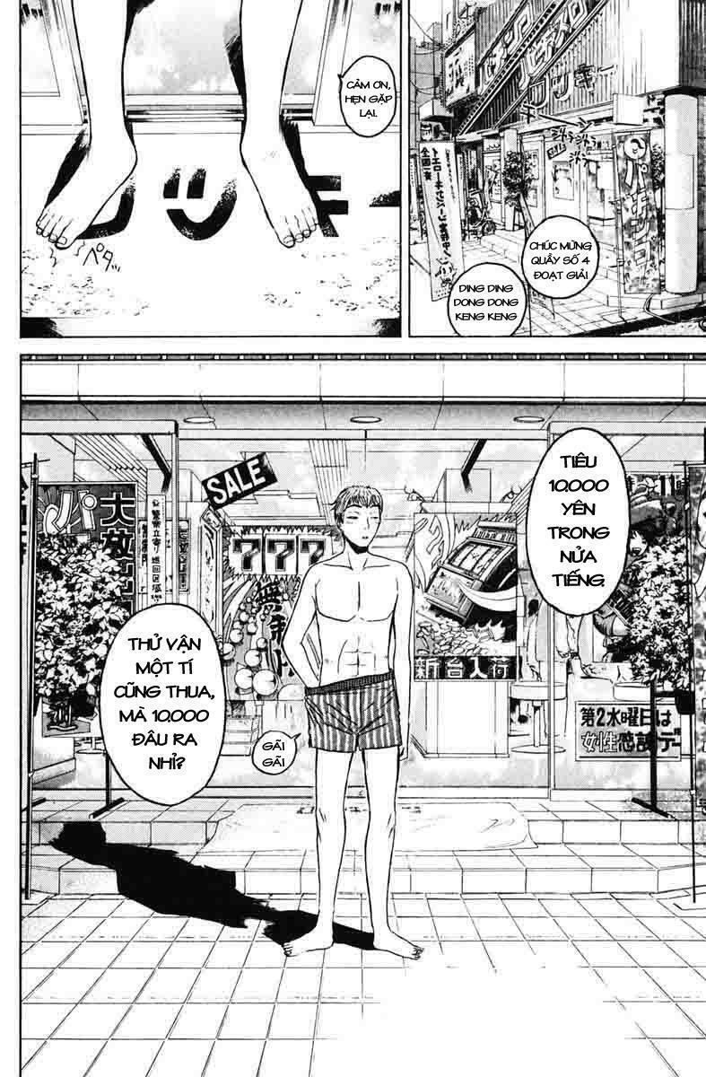 GTO - Great Teacher Onizuka: Chapter 78