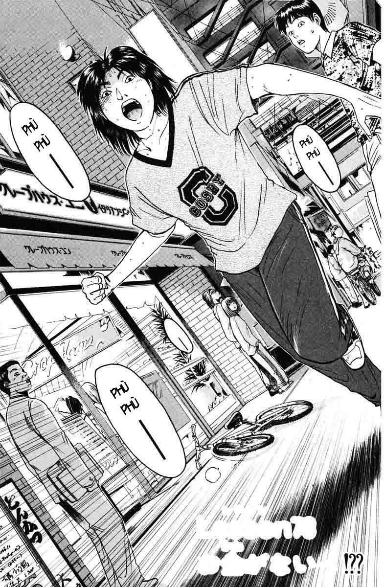 GTO - Great Teacher Onizuka: Chapter 78