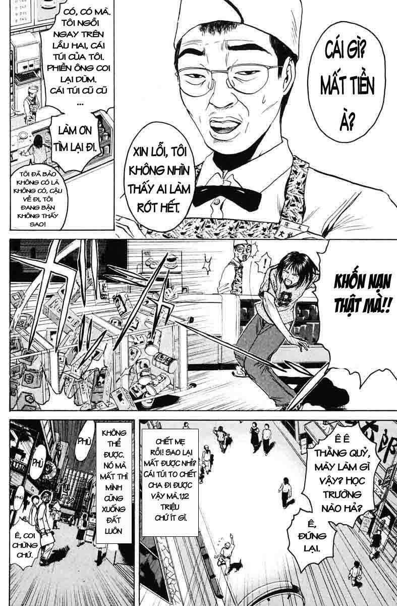 GTO - Great Teacher Onizuka: Chapter 78