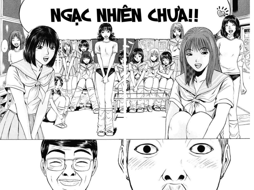GTO - Great Teacher Onizuka: Chapter 78