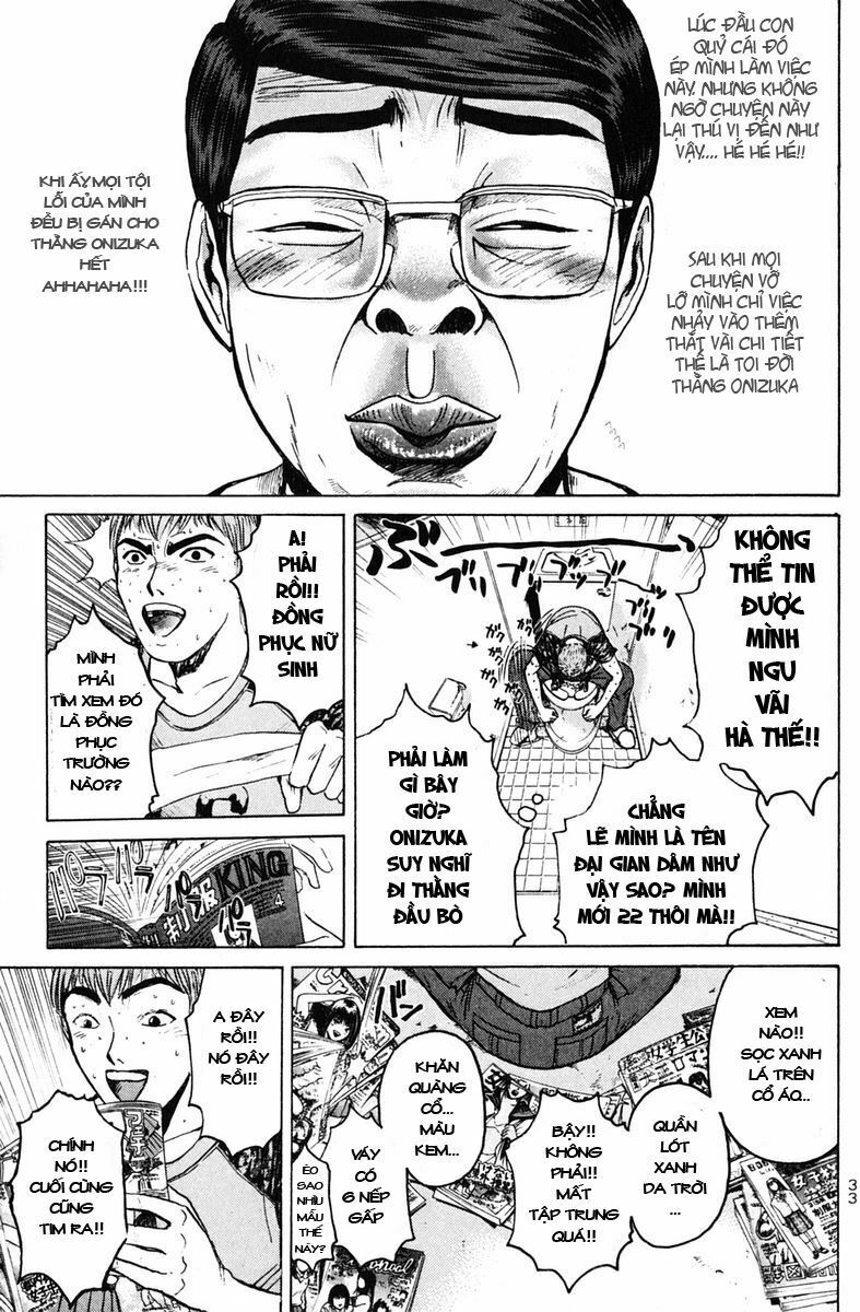 GTO - Great Teacher Onizuka: Chapter 79