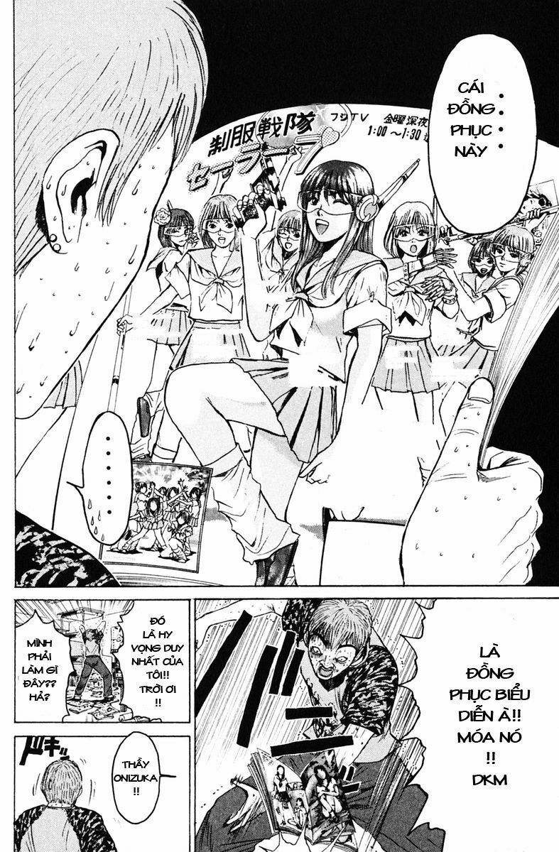 GTO - Great Teacher Onizuka: Chapter 79