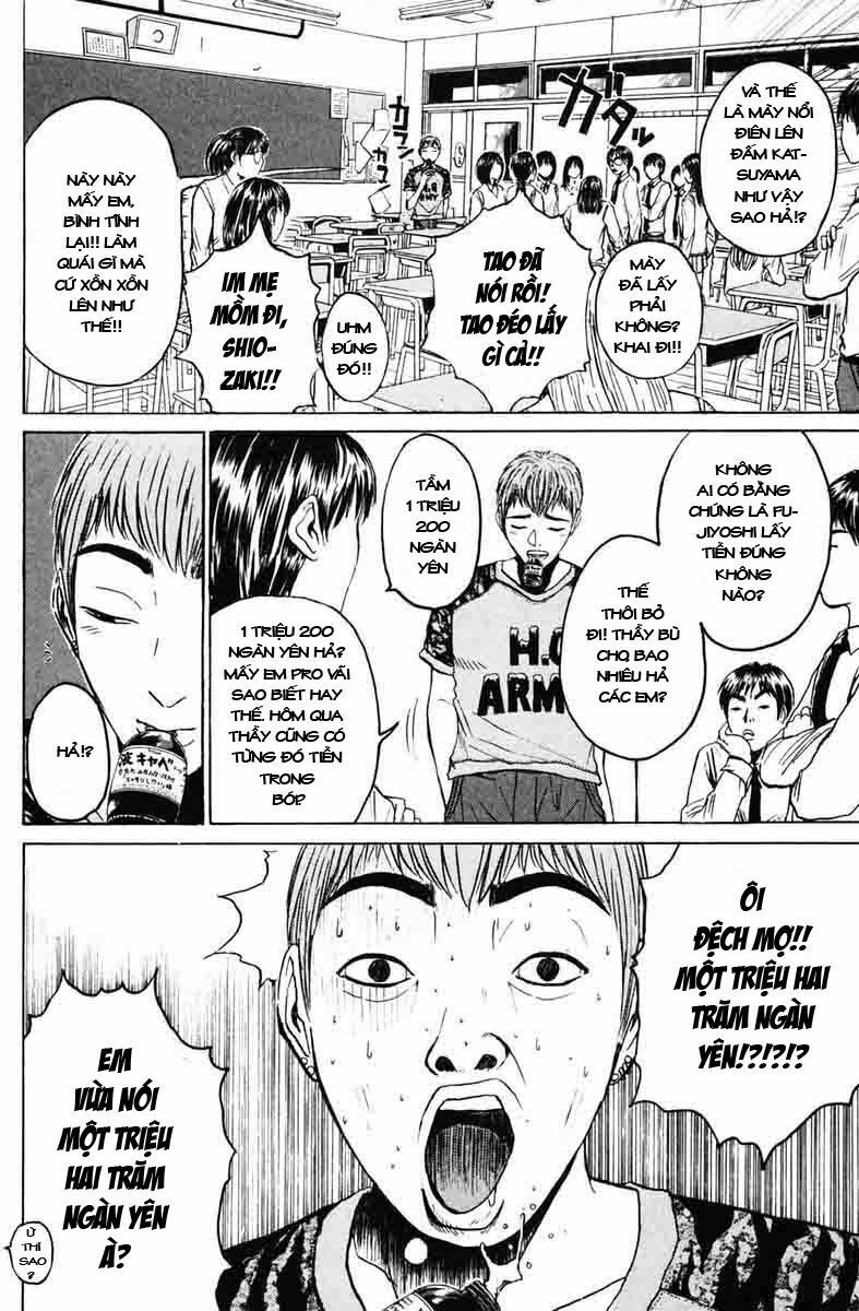 GTO - Great Teacher Onizuka: Chapter 79