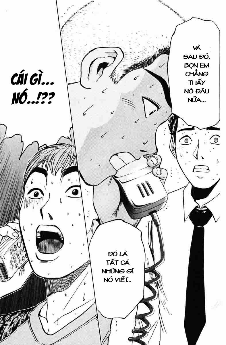GTO - Great Teacher Onizuka: Chapter 79