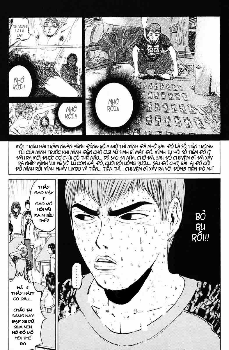 GTO - Great Teacher Onizuka: Chapter 79